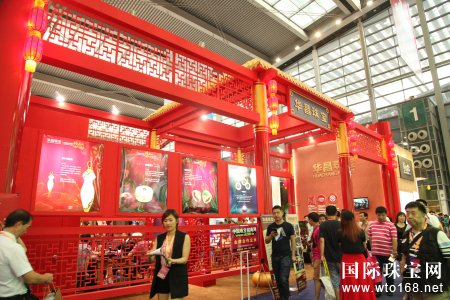 华昌展馆引来无数聚焦