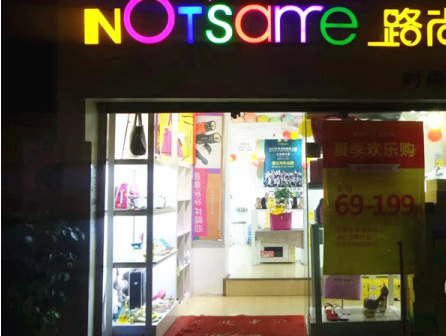鱦