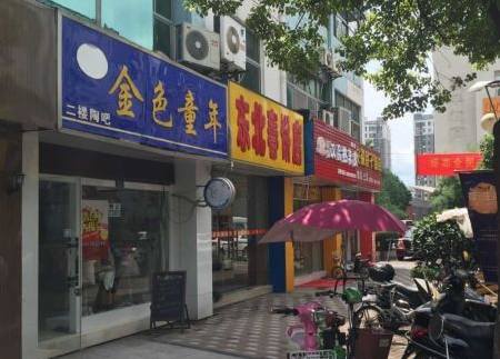 鱦