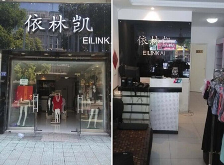 鱦