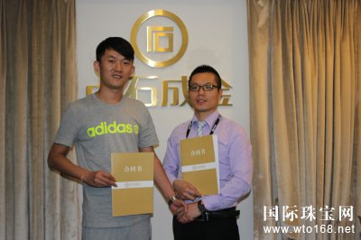 ʯɽɽ鱦ǩ2015-2016ȵ̹
