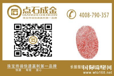 ʯɽɽ鱦ǩ2015-2016ȵ̹