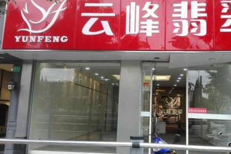 鱦