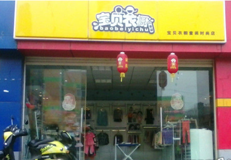 鱦