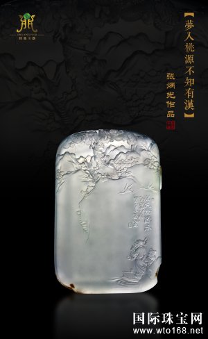ɶ鱦չ;