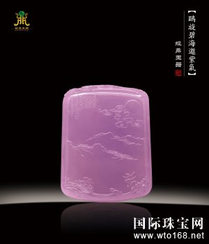 ɶ鱦չ;