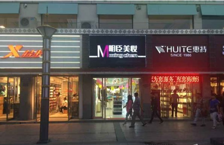 鱦