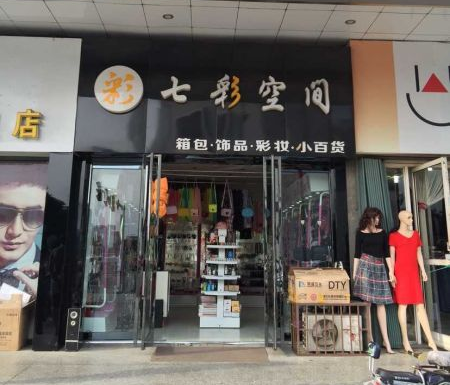 鱦