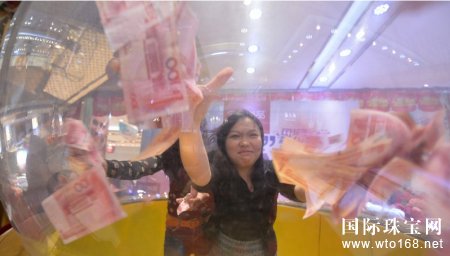 Ͼһ鱦Ƴ“Ǯ”