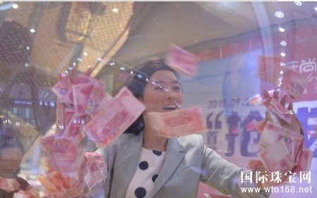 Ͼһ鱦Ƴ“Ǯ”