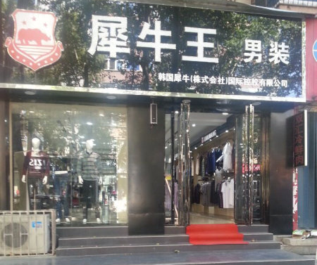 鱦