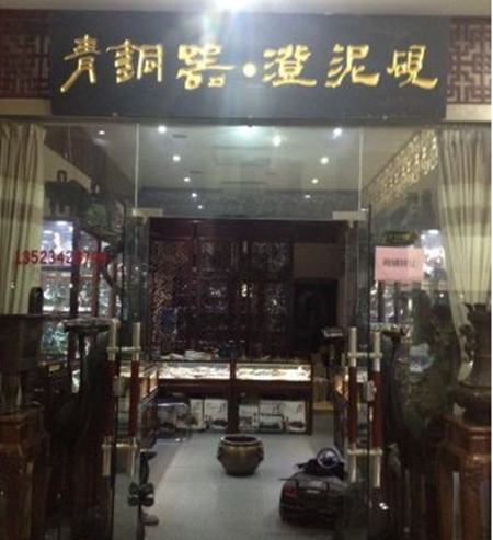 鱦