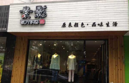 鱦