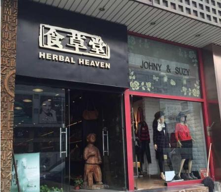 鱦