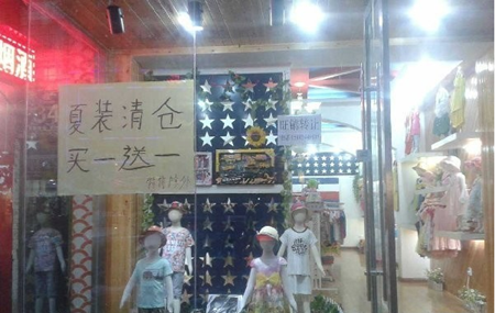 鱦