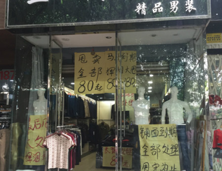 鱦