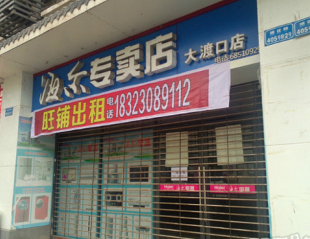 鱦