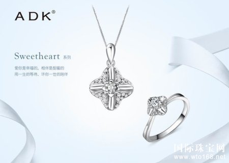 еģmarry me——ADKʮһƷȽ