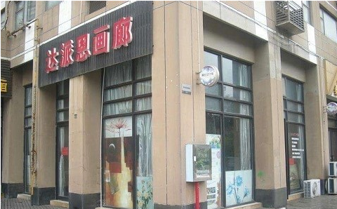鱦