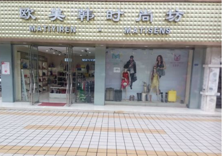 鱦