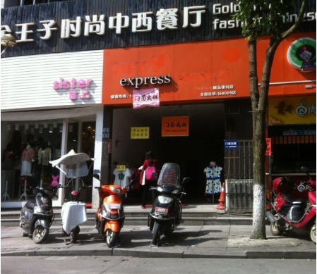 鱦