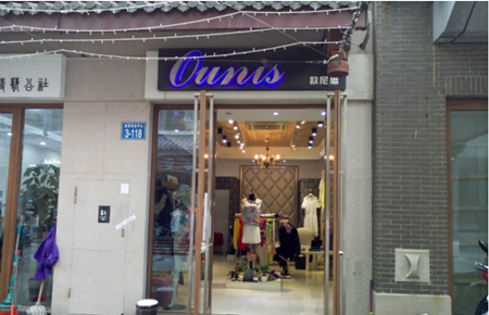 鱦
