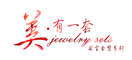⣺鱦Ǩչ¥