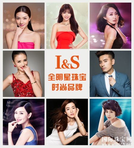I&S鱦ǵ鱦* Ѱ·