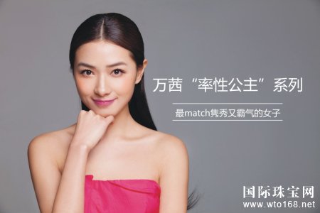 I&S鱦ǵ鱦* Ѱ·