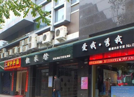 鱦