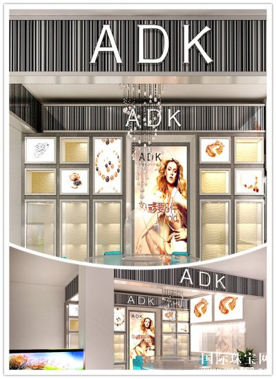 ADK貿ĻʱKǿϮ