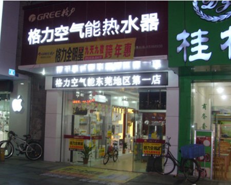 鱦