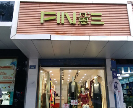 鱦