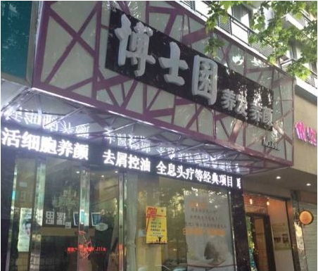 鱦