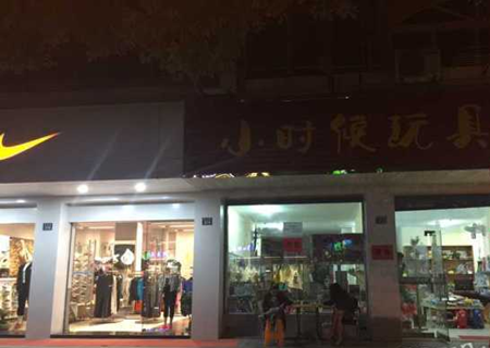 鱦