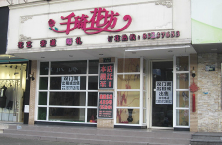 鱦