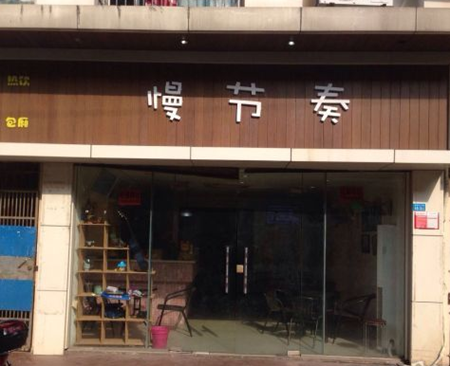 鱦
