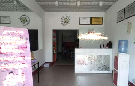 珠宝店