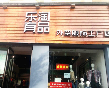鱦