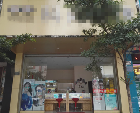 鱦