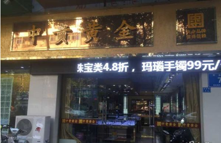 鱦