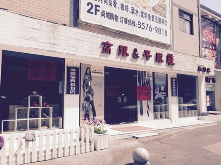 鱦