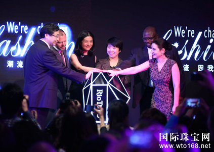 ���ػ����ϼ�ǿ����ʯ�鱦�������ܴ� ��01929.HK������