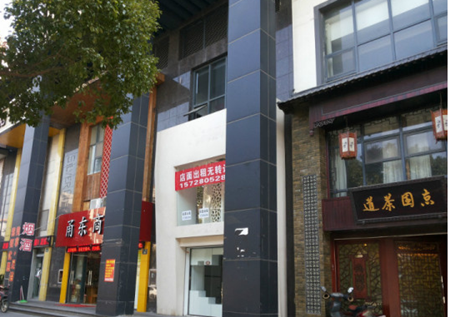 鱦