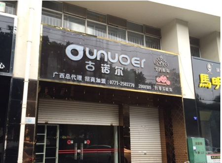 鱦