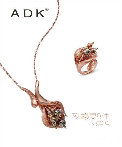ADKKУйKʢչ