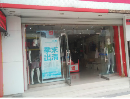 鱦