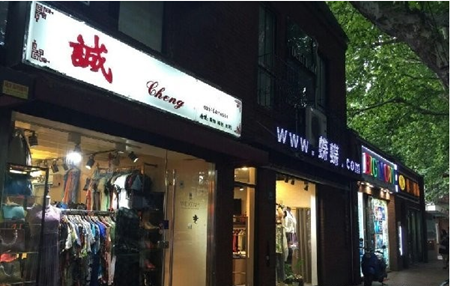 鱦