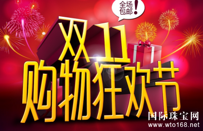 **鱦 ·鱦