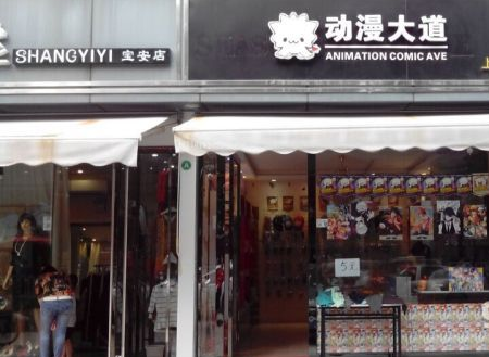 鱦
